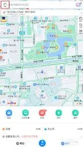 百度地图相册足迹关闭方法详解