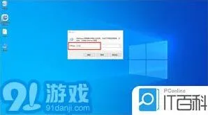 笔记解决