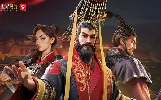 《世界启元》全英雄强度排行榜分享