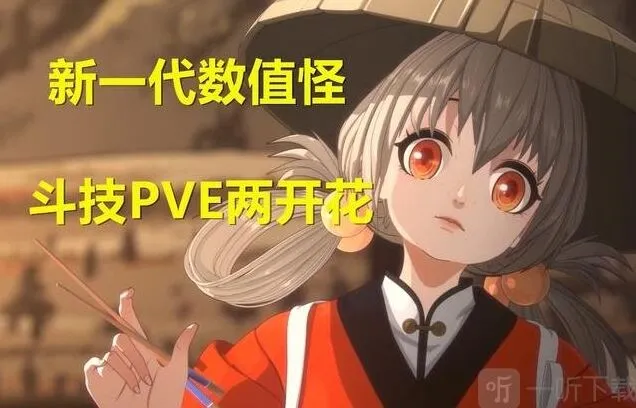 阴阳师ssr饭笥技能介绍与解析