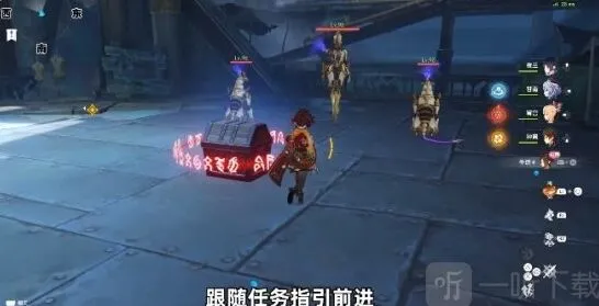 原神千织传说任务秘境宝箱位置全攻略