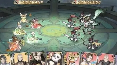 关于最强祖师锁妖塔1260层的指南