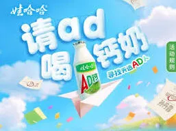 微信寻找