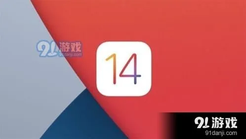 iOS14.2正式版值不值得更新使用教程