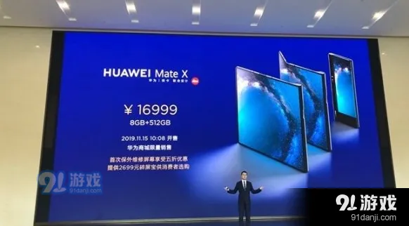 笔记多任务交互功能操作指南