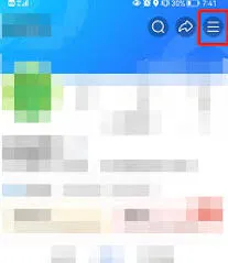 美篇解绑微信账号操作指南