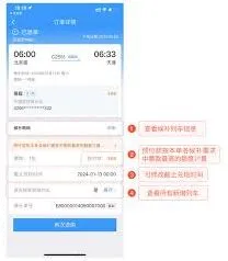 微信如何查询