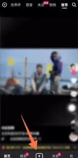 抖音直播放音乐方法完整指南