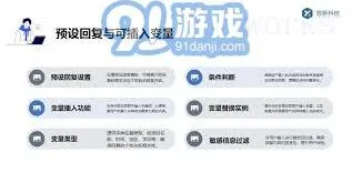 抖音开启自动回复功能教程