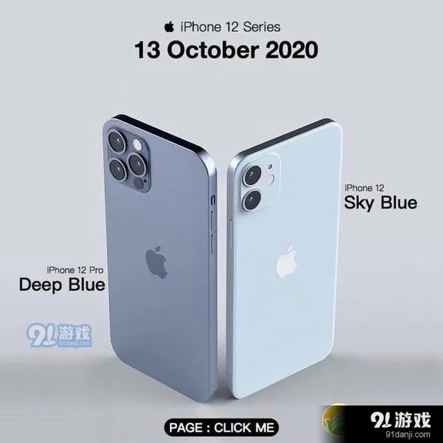 微信桌面时钟设置完整教程