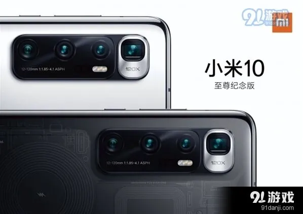 《微信》绑定支付宝操作指南