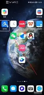《支付宝》：保密柜功能如何找到指南