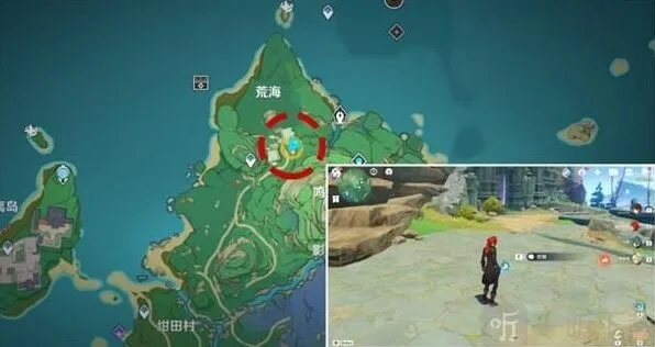 《原神》秘宝迷踪2.0稻妻特殊宝藏位置教程