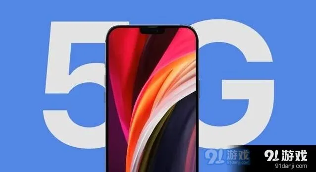 京东桌面时钟小组件设置技巧分享