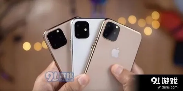 哔哩哔哩iPhone 11发布会直播观看方法详解