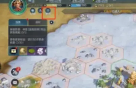 《世界启元》2024兑换码最新版