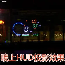 高德地图显示模糊如何解决方法