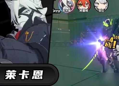 原神触发