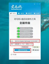 笔记系统