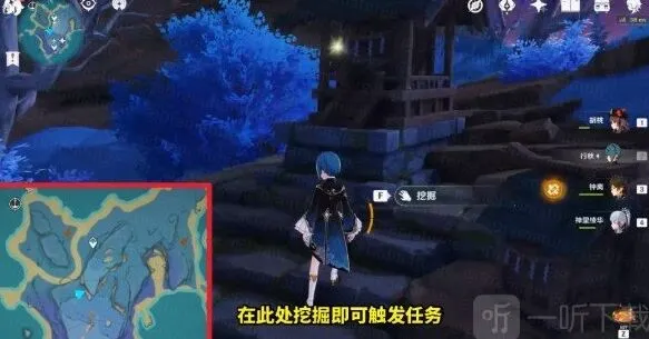 原神拍照