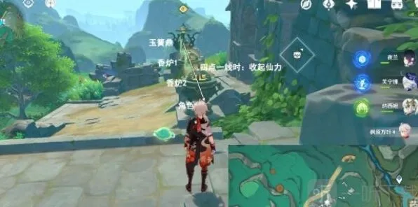 《原神》赤璋舆图钥匙全攻略