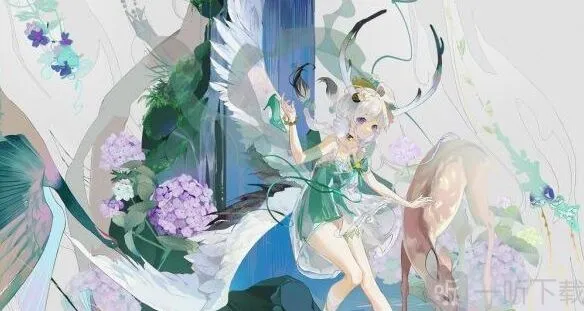 《物华弥新》鹿角立鹤培养教程