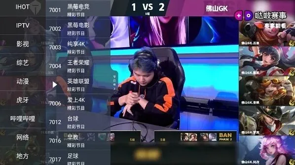 super tv投屏方法说明