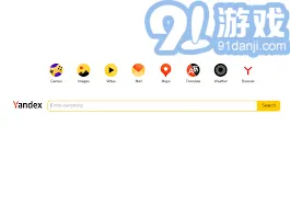 百度Yadex网页版官方登录入口方法