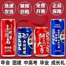 《汽水音乐》连接失败怎么办指南