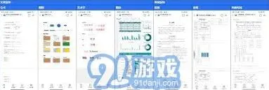 手机QQ浏览器全能文件查看器支持100+种文件格式轻松打开方法