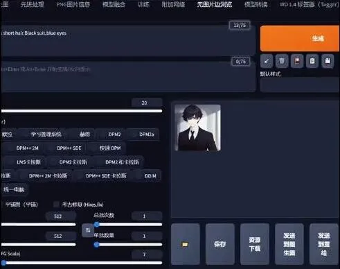 剪映制作推文视频方法详解