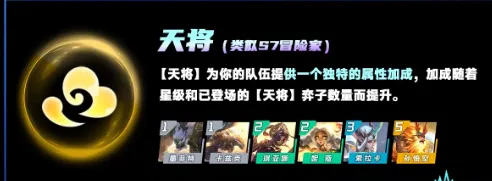 小小英雄爆料