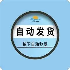 番茄畅听如何更轻松赚钱完整指南