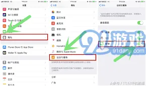 微信封面图片