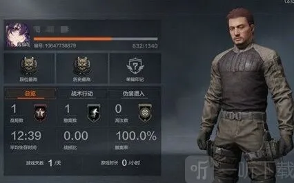 暗区突围快速升级方法流程