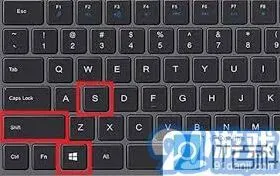 微信屏幕截图的最简单与高效方法详解