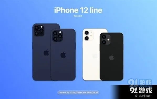 微信桌面时钟设置操作教程