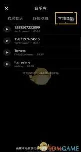 小红书功能