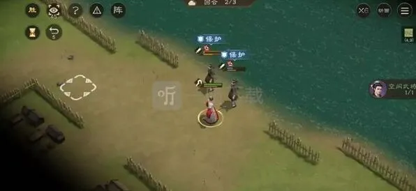 新三国志曹操传水源污染玩法攻略