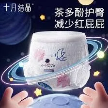 高德地图悄悄定位他人手机方法