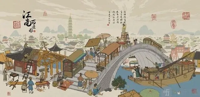 江南百景图百景