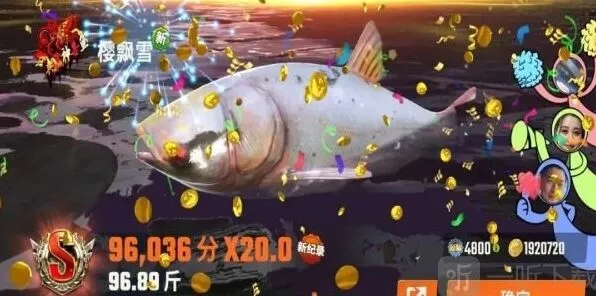 欢乐钓鱼大师甩杆玩法详解