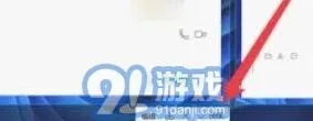 微信电脑版截取长屏幕截图方法大全