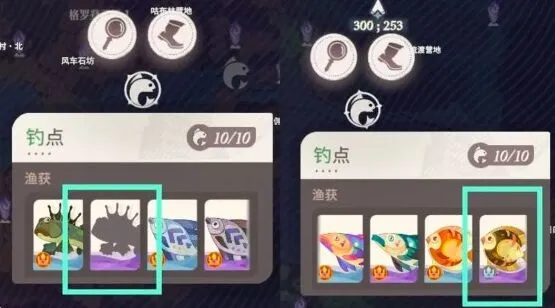 剑与远征指南