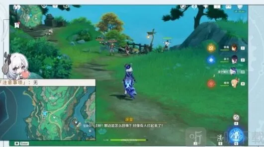 一路铁石为开成就全攻略