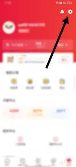 微信免密码支付设置方法详解