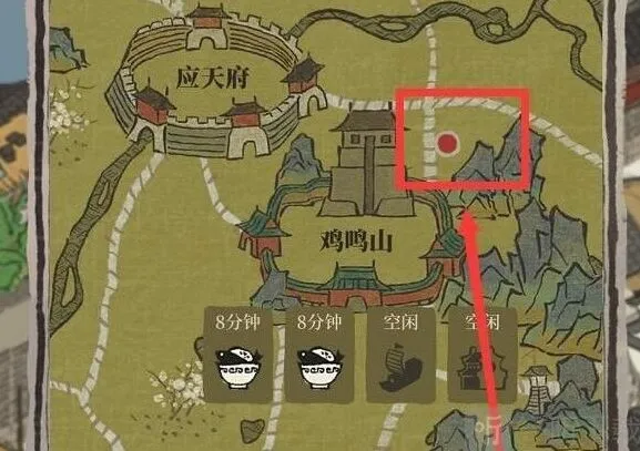 江南百景图鸡鸣山小红点清除技巧分享
