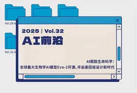 笔记随记小屋开放参观设置指南