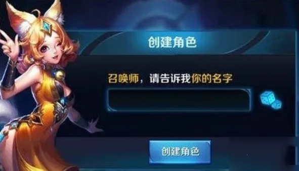 王者荣耀可爱符号操作指南