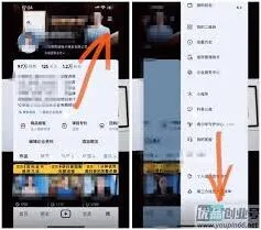 《抖音》：粉丝增加方法指南